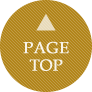 PAGE TPO